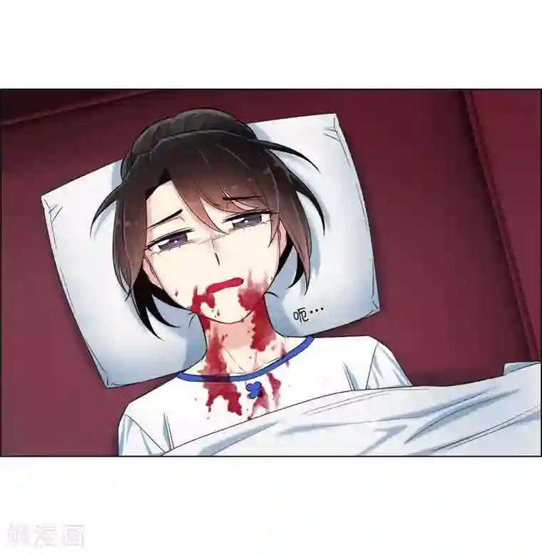 吸血鬼与女仆第30话 我不允许你死