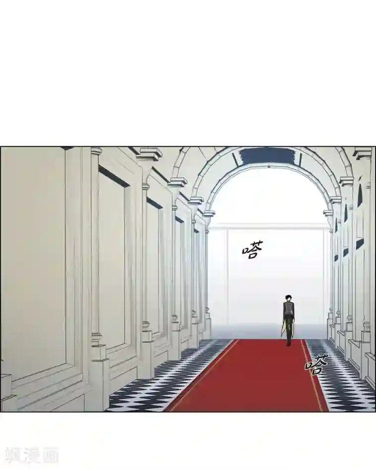 吸血鬼与女仆第30话 我不允许你死