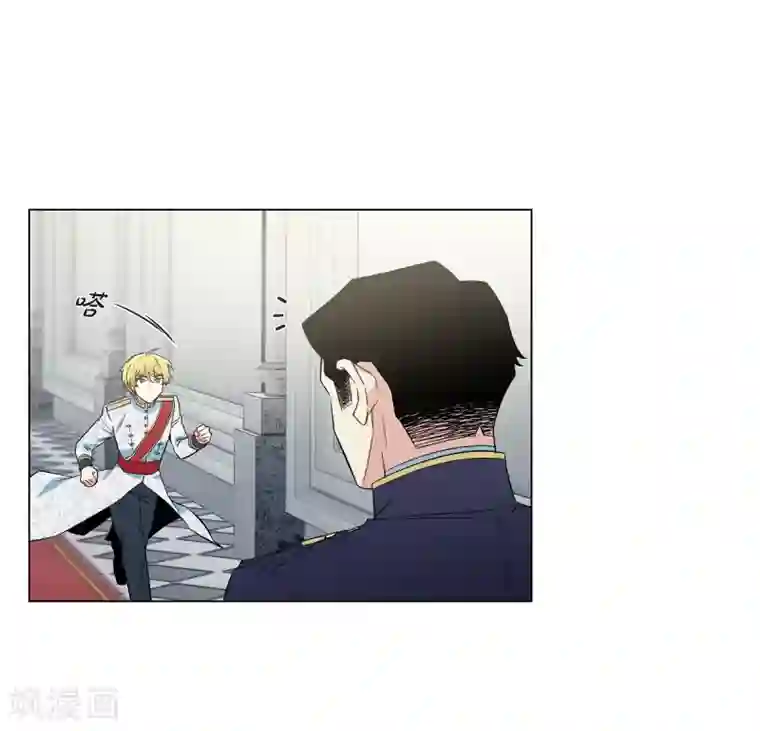 吸血鬼与女仆第30话 我不允许你死