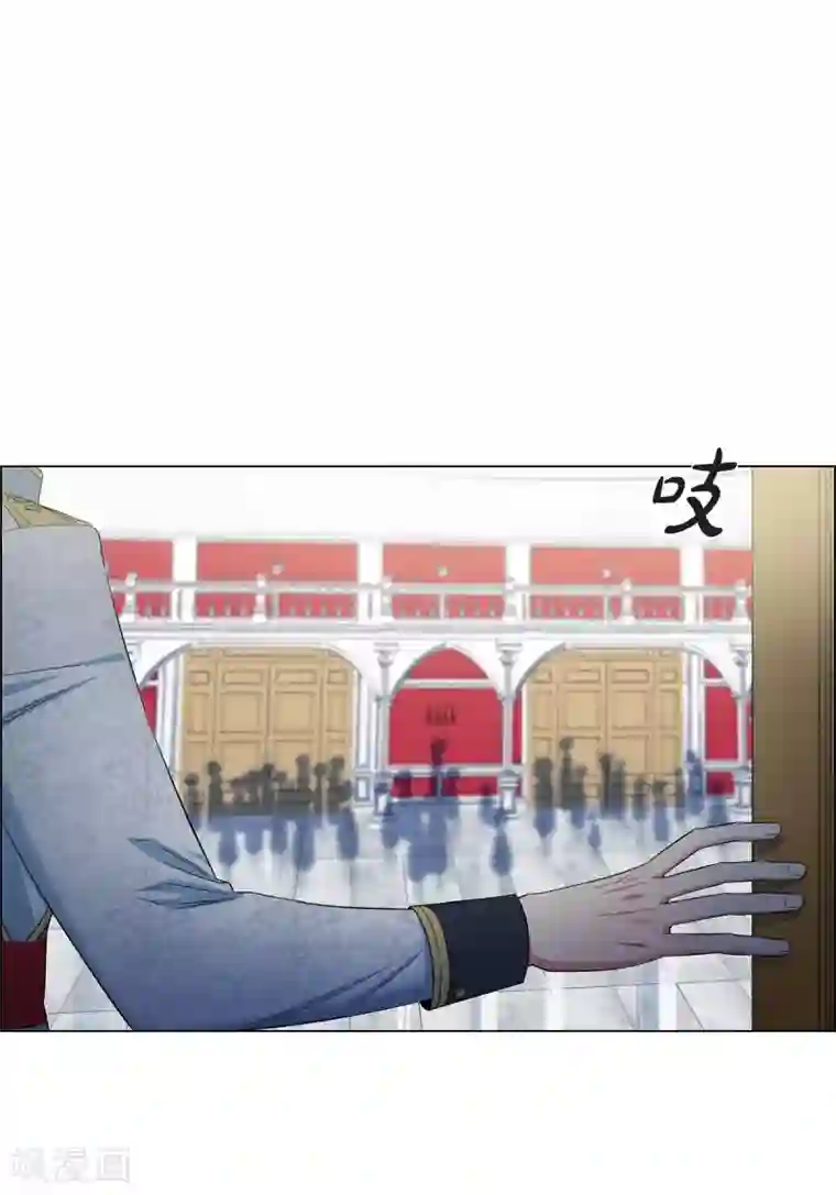 吸血鬼与女仆第30话 我不允许你死