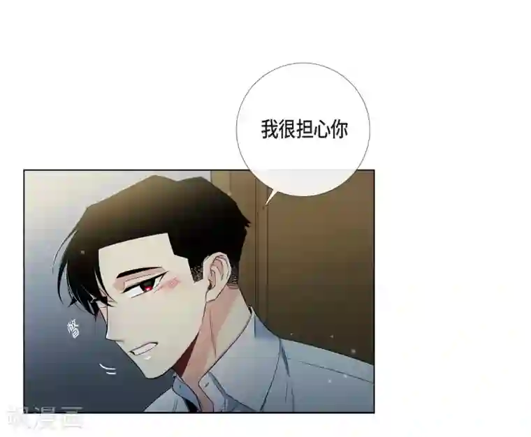 吸血鬼与女仆第30话 我不允许你死