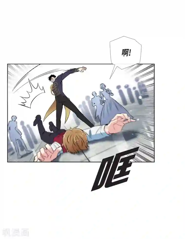 吸血鬼与女仆第30话 我不允许你死