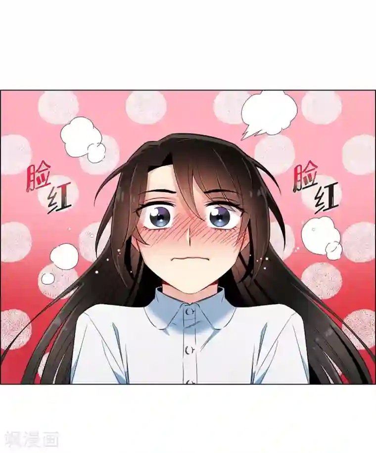 吸血鬼与女仆第31话 净化血液？