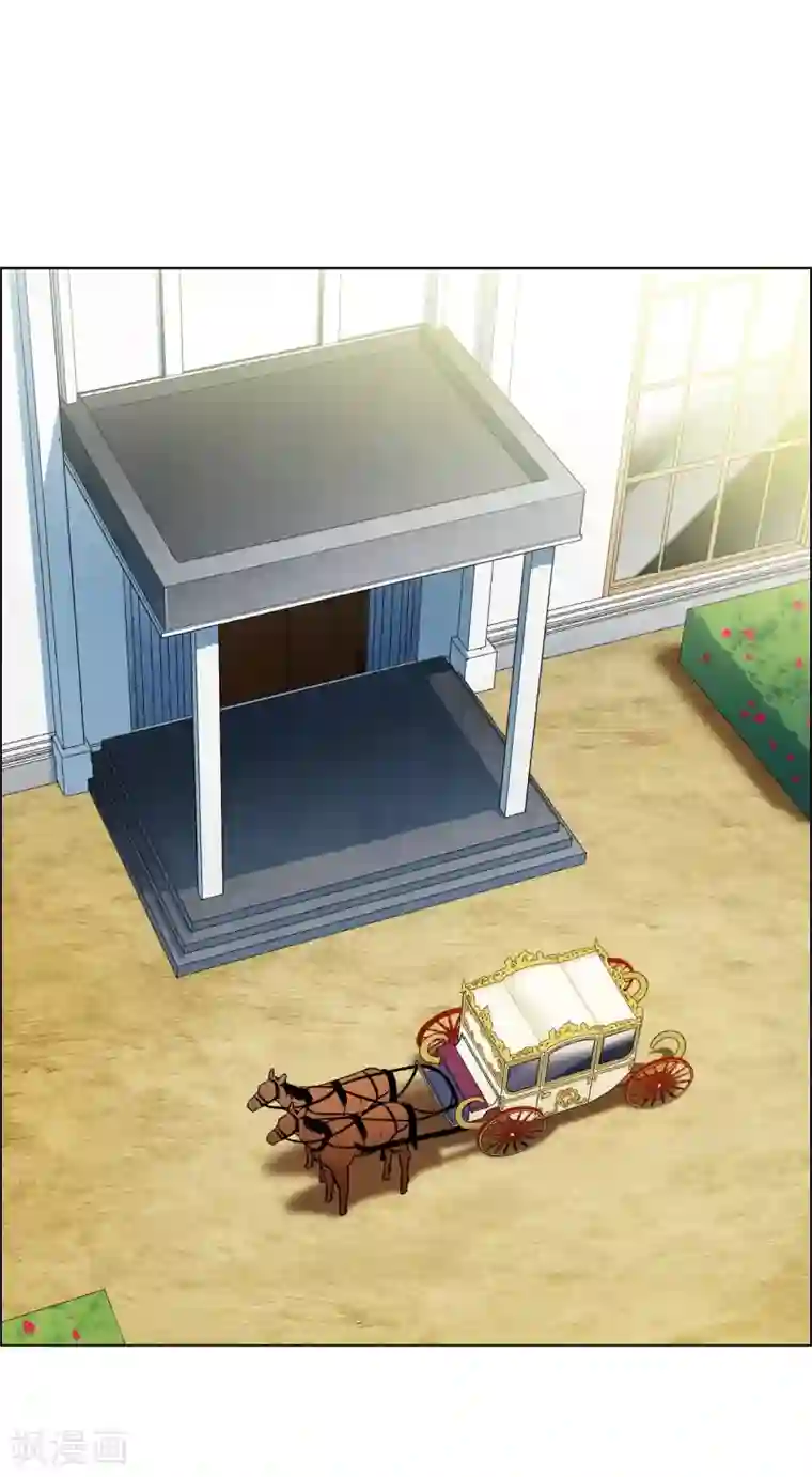 吸血鬼与女仆第31话 净化血液？