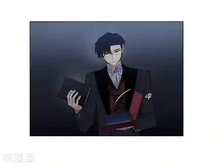 吸血鬼与女仆第32话 你想回到以前吗？