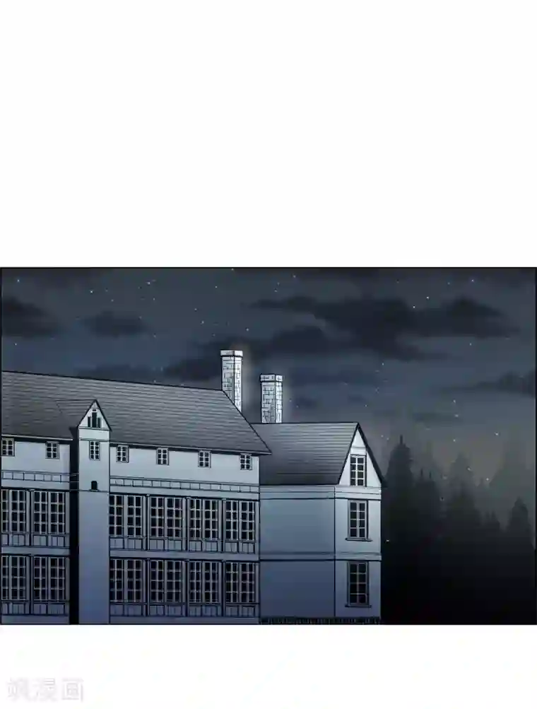 吸血鬼与女仆第32话 你想回到以前吗？