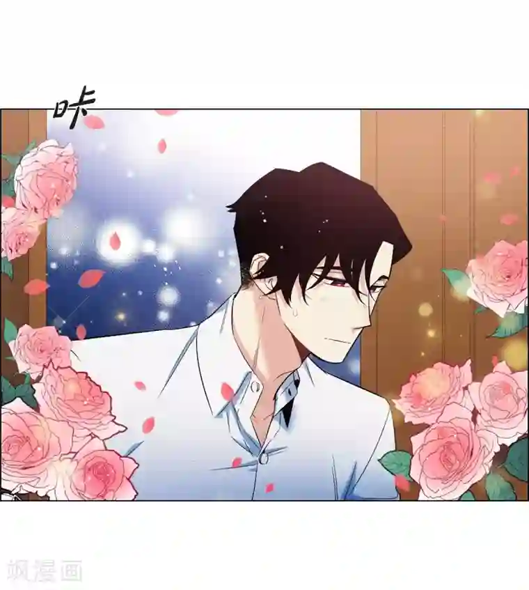 吸血鬼与女仆第32话 你想回到以前吗？