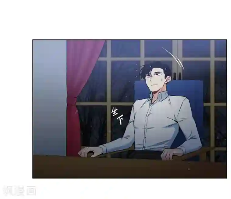 吸血鬼与女仆第32话 你想回到以前吗？