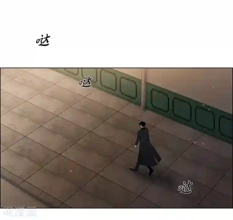 吸血鬼与女仆第32话 你想回到以前吗？