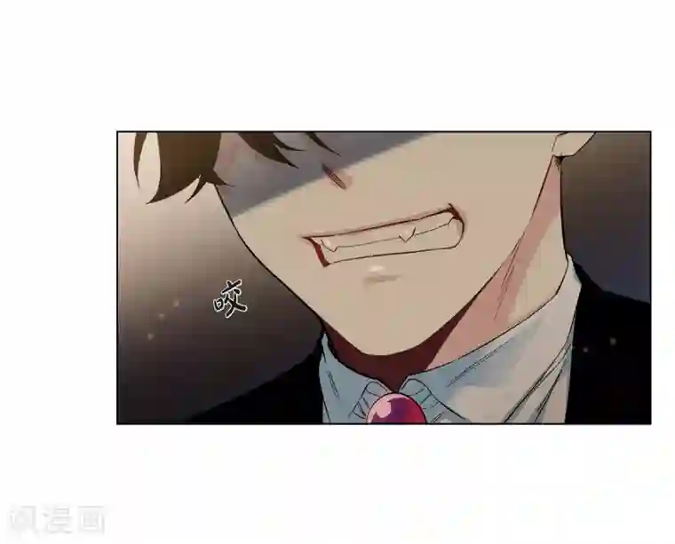 吸血鬼与女仆第32话 你想回到以前吗？