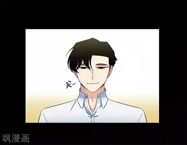 吸血鬼与女仆第32话 你想回到以前吗？