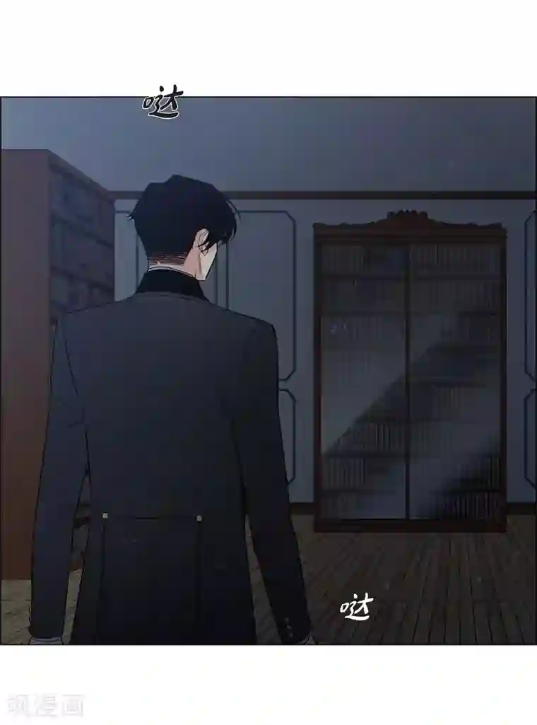 吸血鬼与女仆第32话 你想回到以前吗？