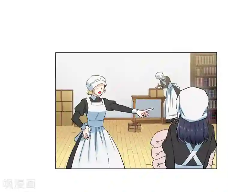 吸血鬼与女仆第33话 回归领地