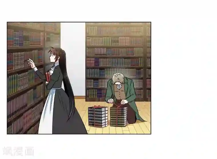 吸血鬼与女仆第33话 回归领地