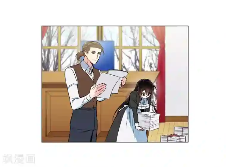 吸血鬼与女仆第33话 回归领地