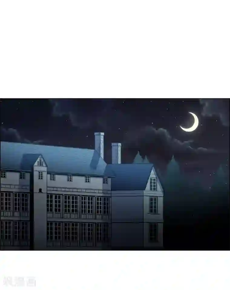 吸血鬼与女仆第33话 回归领地