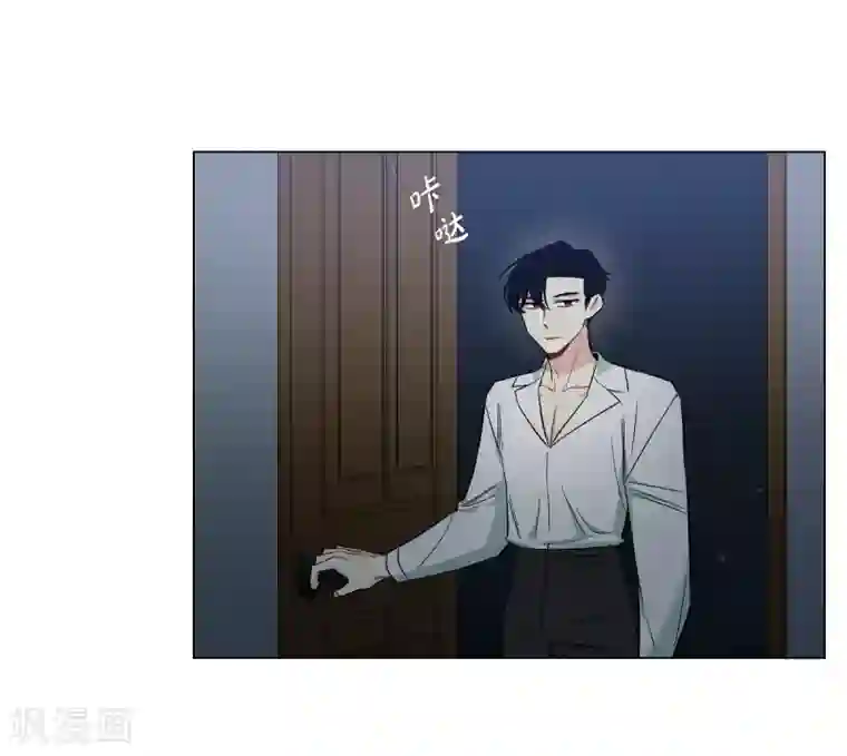 吸血鬼与女仆第33话 回归领地