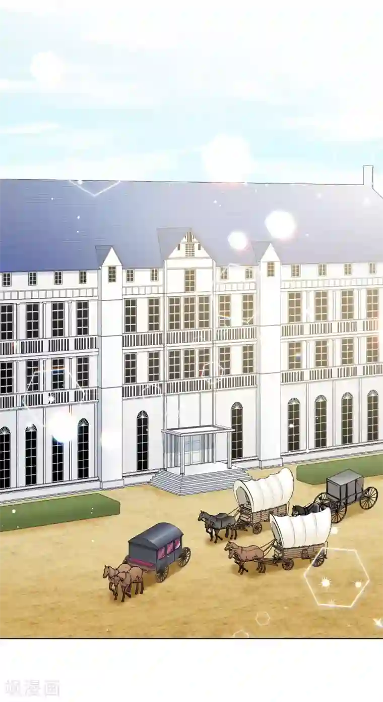 吸血鬼与女仆第33话 回归领地