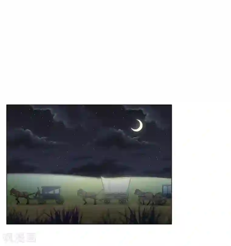 吸血鬼与女仆第33话 回归领地