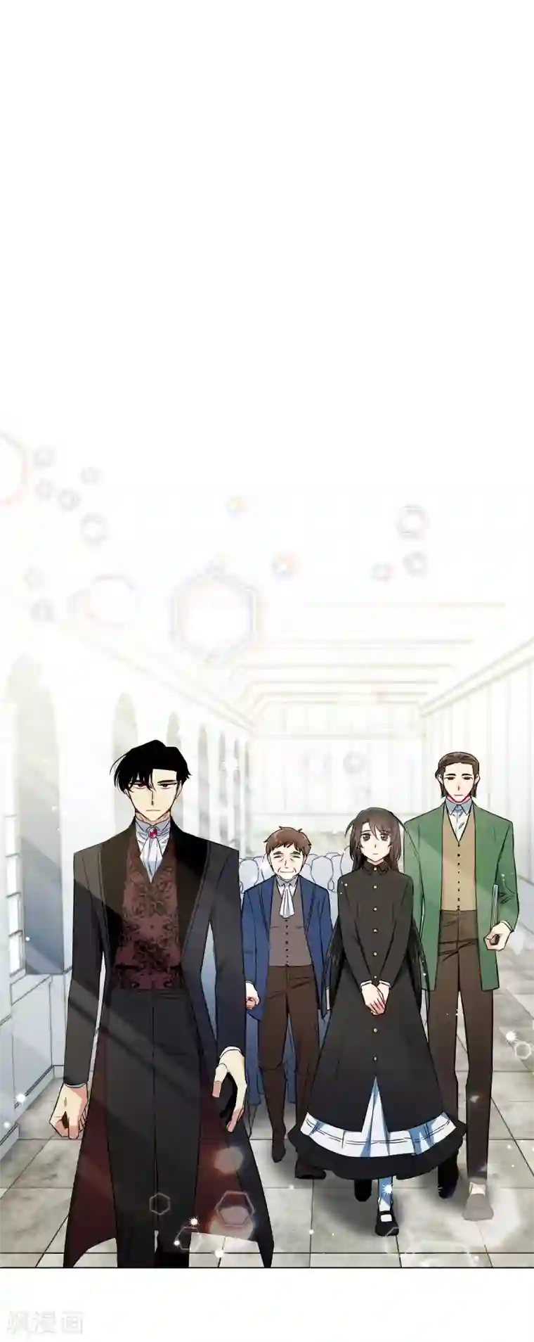 吸血鬼与女仆第34话 新的工作