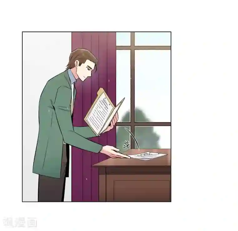 吸血鬼与女仆第34话 新的工作