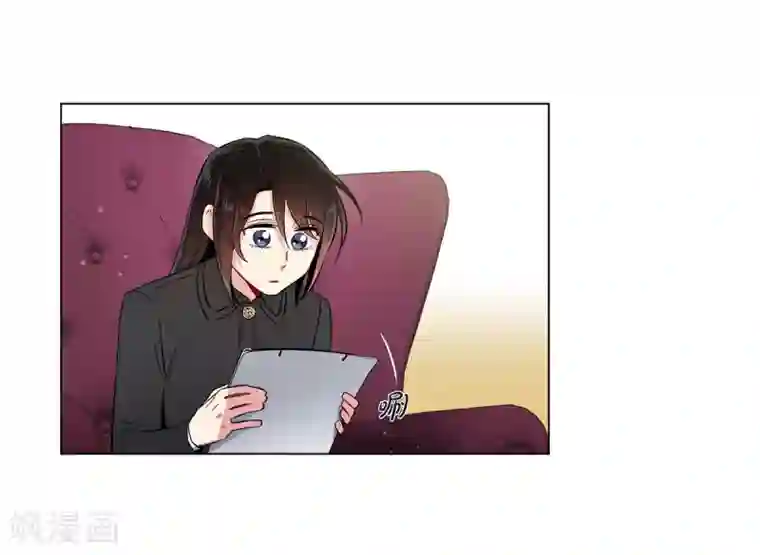 吸血鬼与女仆第34话 新的工作