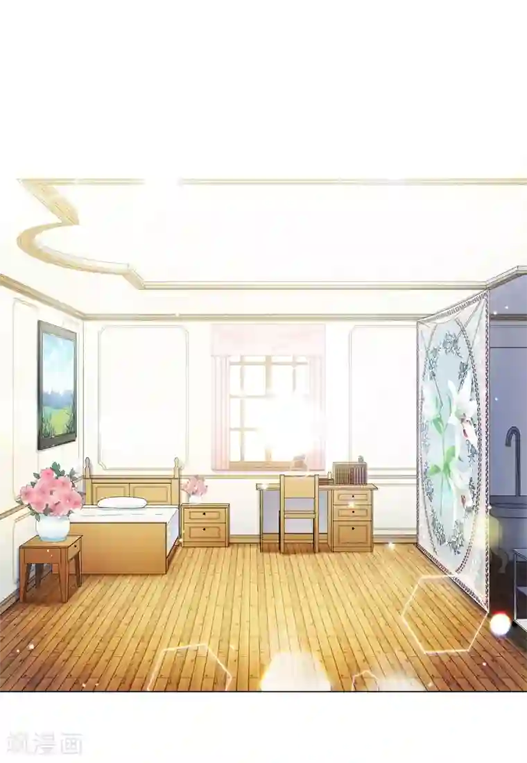 吸血鬼与女仆第34话 新的工作