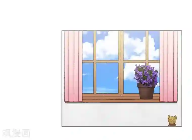 吸血鬼与女仆第34话 新的工作