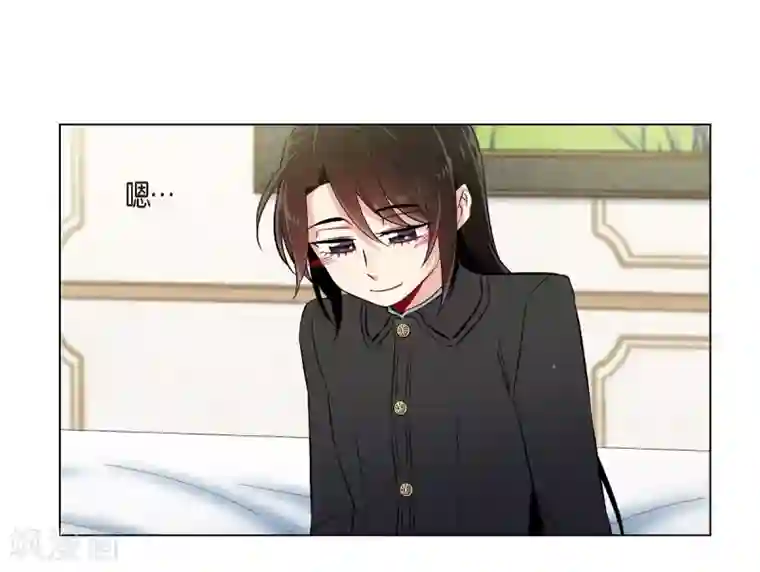 吸血鬼与女仆第34话 新的工作