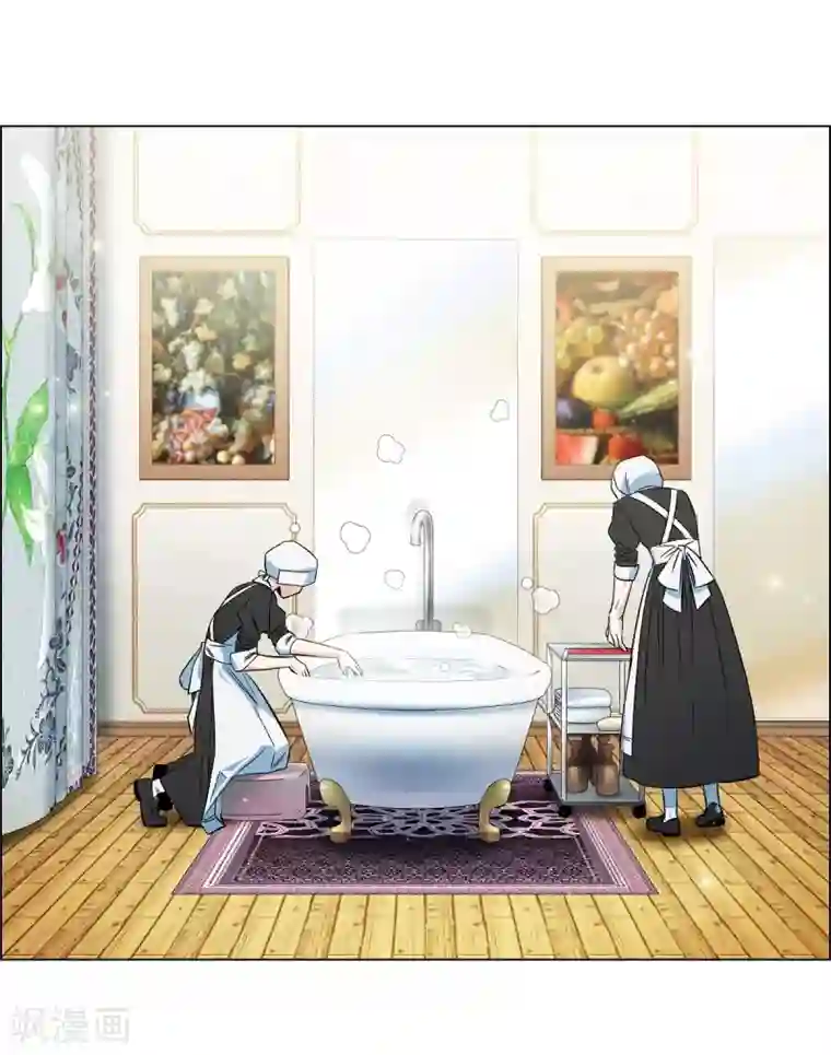 吸血鬼与女仆第34话 新的工作