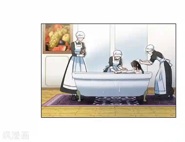 吸血鬼与女仆第34话 新的工作