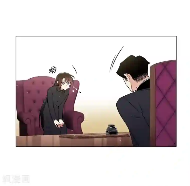 吸血鬼与女仆第34话 新的工作