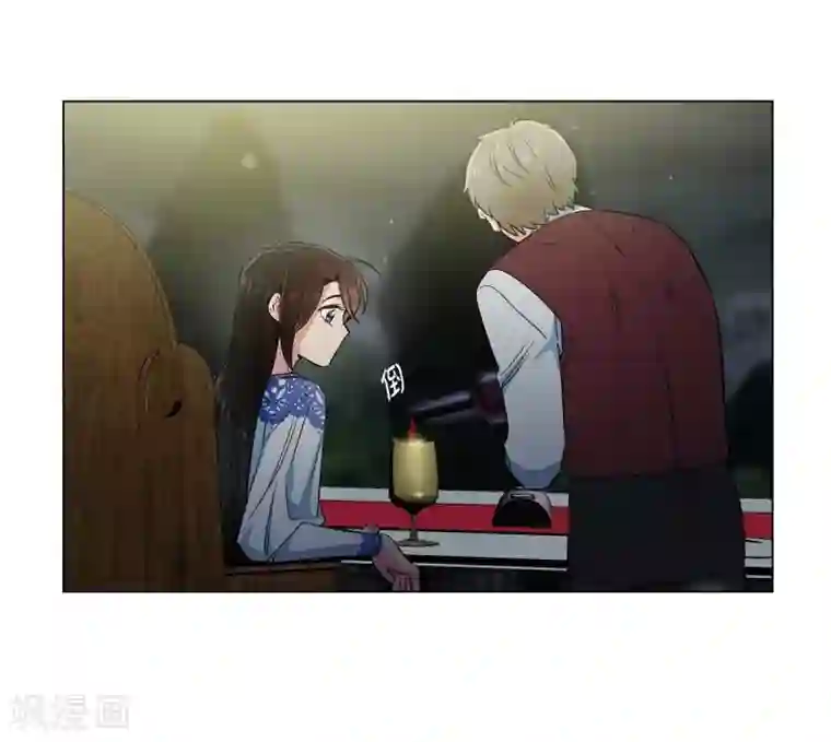 吸血鬼与女仆第35话 喝醉了