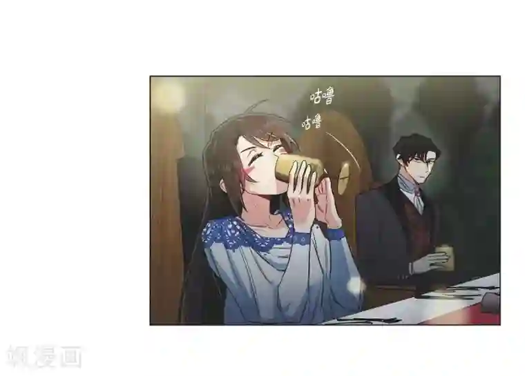 吸血鬼与女仆第35话 喝醉了