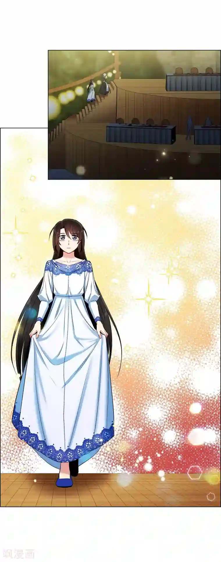 吸血鬼与女仆第35话 喝醉了