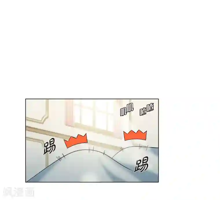 吸血鬼与女仆第35话 喝醉了