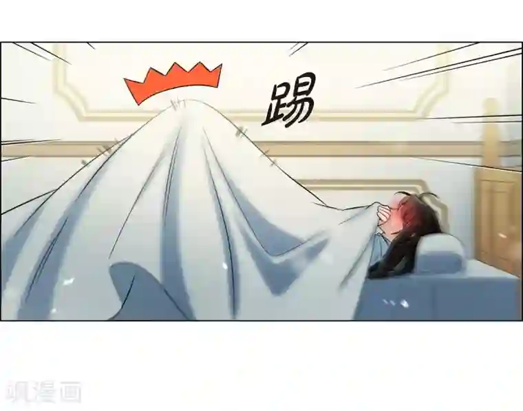 吸血鬼与女仆第35话 喝醉了