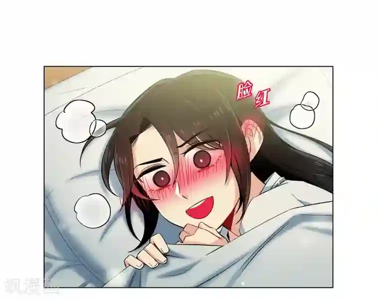 吸血鬼与女仆第35话 喝醉了