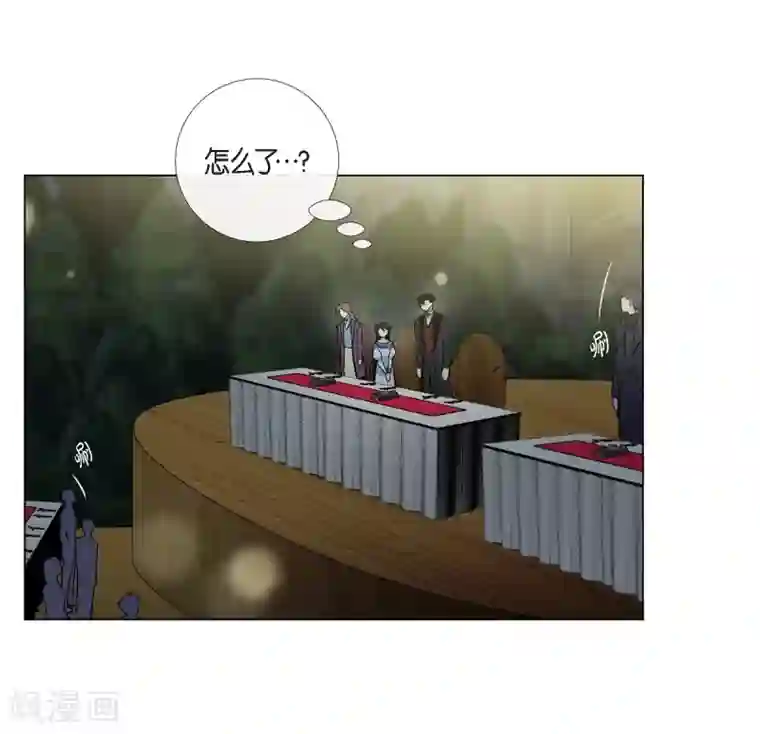 吸血鬼与女仆第35话 喝醉了