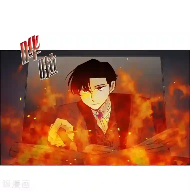 吸血鬼与女仆第36话 我想见他！