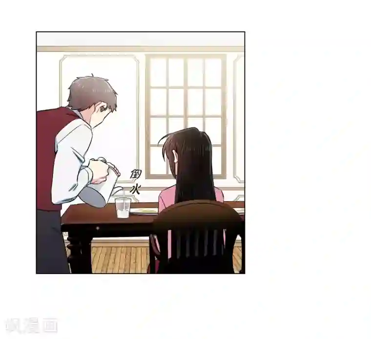 吸血鬼与女仆第36话 我想见他！