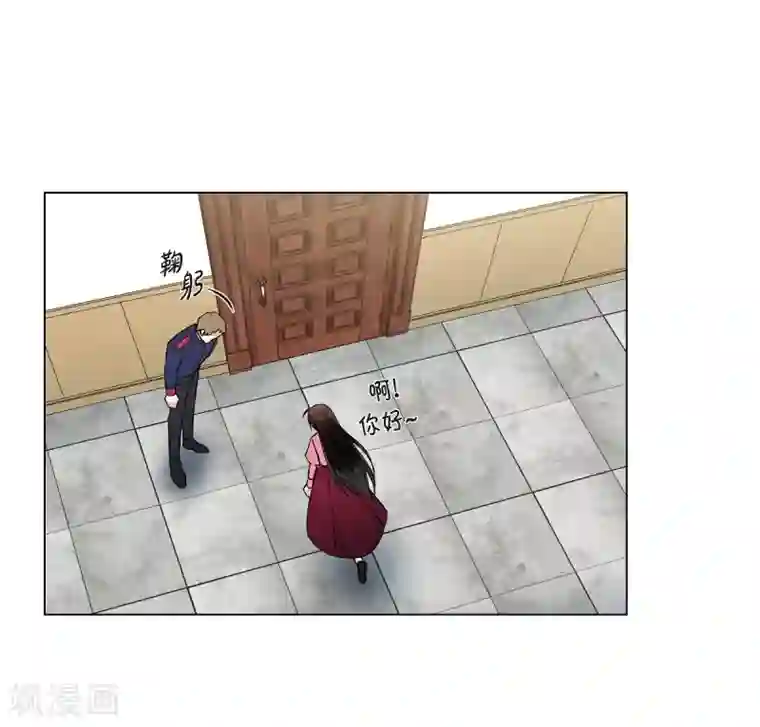 吸血鬼与女仆第36话 我想见他！