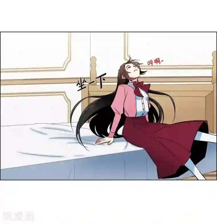 吸血鬼与女仆第36话 我想见他！