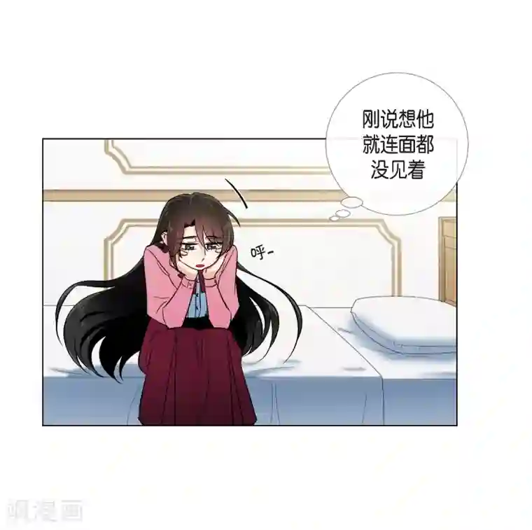 吸血鬼与女仆第36话 我想见他！