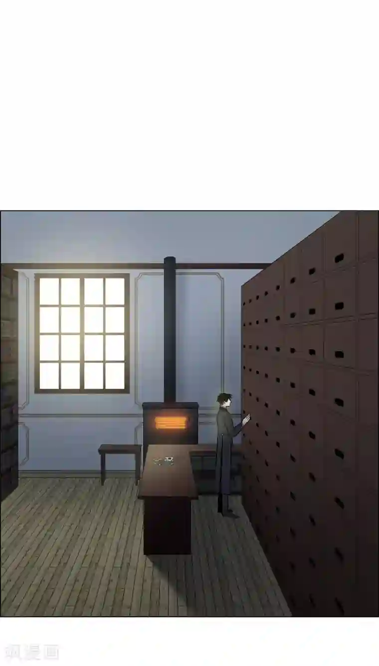 吸血鬼与女仆第36话 我想见他！