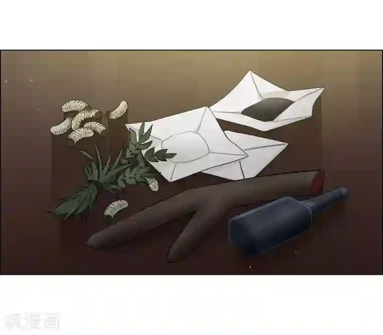 吸血鬼与女仆第36话 我想见他！