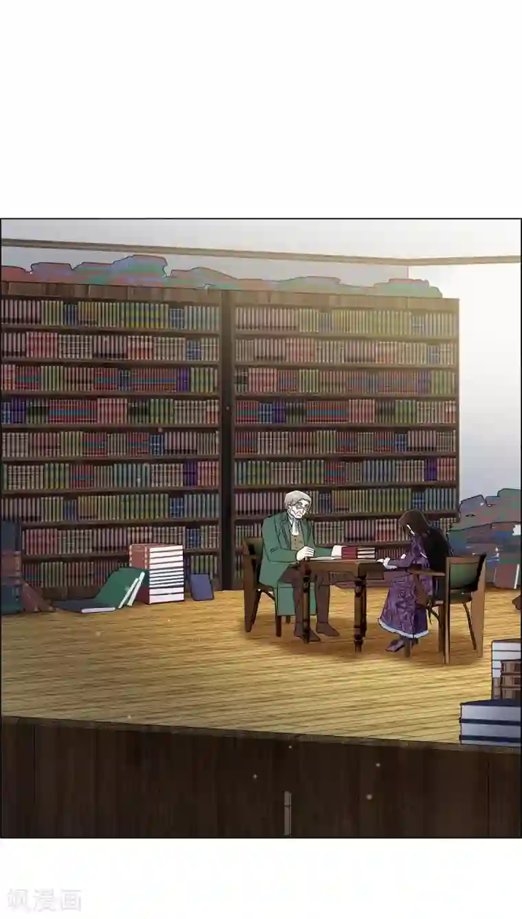 吸血鬼与女仆第37话 有点可爱