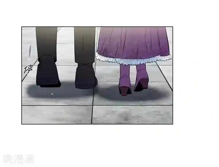 吸血鬼与女仆第37话 有点可爱