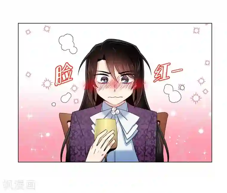 吸血鬼与女仆第38话 难道是喜欢？