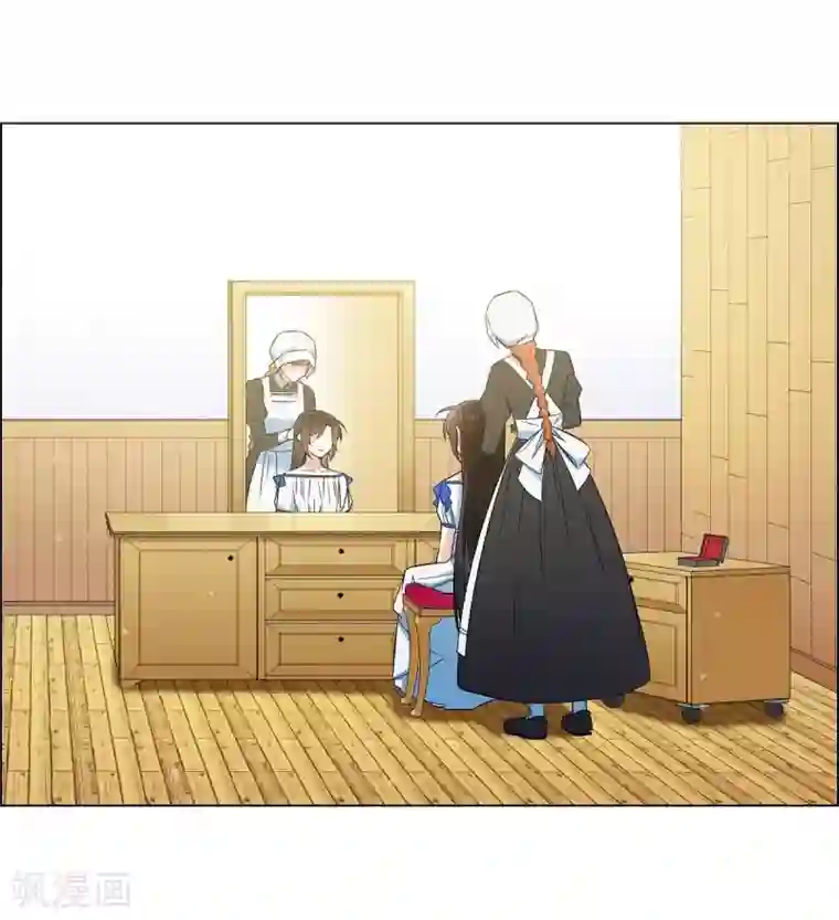 吸血鬼与女仆第39话 春游